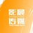 影晨文化