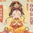 豆友CeVc0faZoo