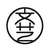 文艺之旅