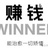 花开轻资产创业