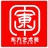 东方艺术苑