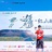 豆友SyJaMZaM4g