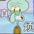 豆友mnxtxxsTmE