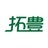 拓丰朴道