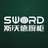SWORD斯沃德