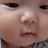 [已注销]