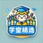 小学学堂宝典