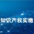科创领航