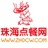 天国人妖