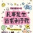 豆友0J_vEPNUFw