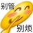 AI奇艺倒闭啦