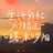 豆友kVi0Qjob3U