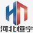 河北恒宁降温