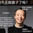 扛着红qi反红qi