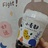 小戴