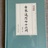 豆友Bs8xoZ0CLs