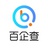 百企查AI查企业