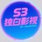 KQ路莱丝