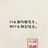 利市红蛋