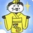 糖醋