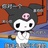 不客气