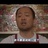 纯爱少年