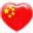 亚希尔陶