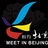 meetinbeijing