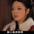 贱人就是矫情