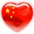 hanzhao