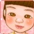 认真你就输了