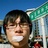 ian.gu