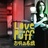 loveafa