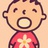 琥珀