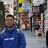吴际野爷