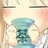 F.oliage 、