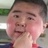 哇啦啦