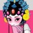 醉眼观星