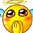thanh
