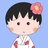 粥粥