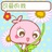 dianzi