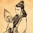 王小五