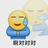 九品Old_K