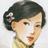 夏玉沅君