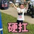 小披风