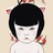 咩