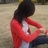 erasee