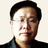 周晓群