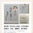 独乐斋主人