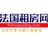 法国租房网